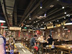 -萍姐火锅·公路夜市(打浦桥日月光店)