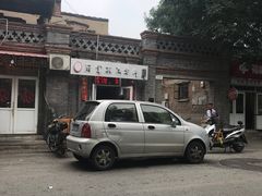 -厨掌柜陆老师(天津之眼店)