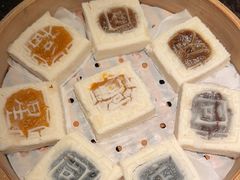 -同庆楼(滨湖万达广场店)