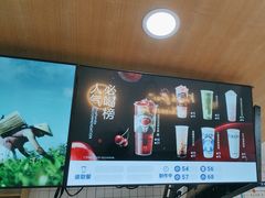 -茶百道(景田东路店)