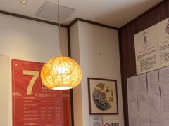 -沐善人家中医·推拿·理疗·三伏灸(新洲店)