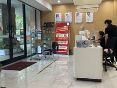 -艾维口腔(春江花月门诊部)