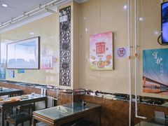 -庆丰包子铺(青龙桥店)