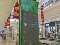 -大连凯丹广场