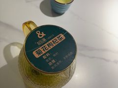-相遇·鲜炒黄牛肉(丹阳吾悦广场店)