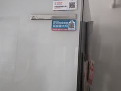 -广州啄木鸟房屋防水补漏
