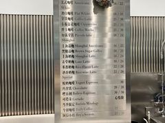 -缶乐FOLLOW咖啡