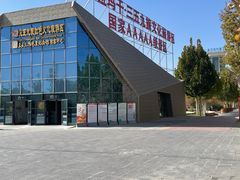 -三五九旅屯垦纪念馆