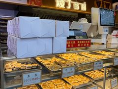 -矮子馅饼(大成路店)