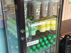 -魏家凉皮(祈年大厦店)