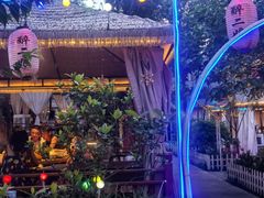 -醉二娘正宗西昌火盆烧烤(大丰店)