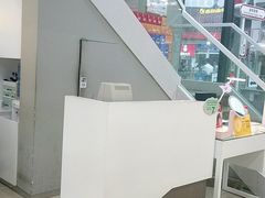-宝岛眼镜(福清万达店)