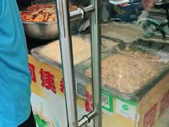 门面-阿姨卷饼(平凉路店)