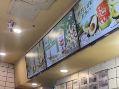 -DQ·蛋糕·冰淇淋(动壹店)