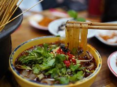 缠绵火锅粉-冒椒火辣(太古里店)