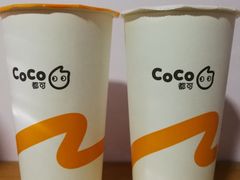 -CoCo都可(北京西站北广场店)