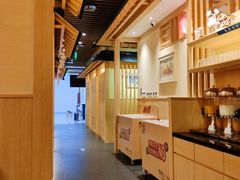 -伊豆野菜村(新荟城店)