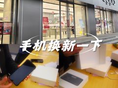 -苏宁易购(Suning Pro南京山西路店)