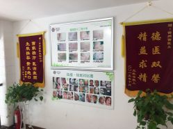 -苗医生专业祛痘·皮肤管理