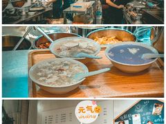 -小豆海棠(嘉兴路店)