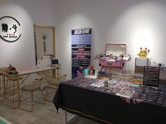 -肆兮眼镜·蔡司·徕卡战略合作店(大坪店)