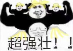 -苗方清颜·祛痘皮肤管理