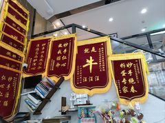 -半岛宠物医院24小时·内窥镜·牙科·碎石中心(府城大道店)
