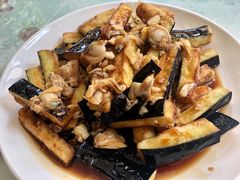 蛤蜊肉拌茄子-华春餐馆(鱼山路店)