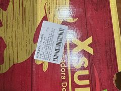 -盒马鲜生(首义店)