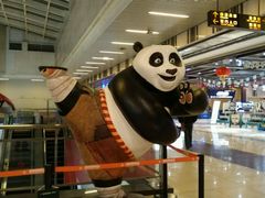 -北京英嘉国际影城(金源CINITY店)