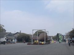 -云间粮仓