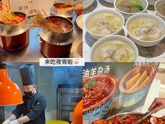 -海德温泉生活馆(朝阳大悦城店)