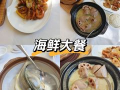 -香蜜轩·粤菜·宴会(世界之窗店)