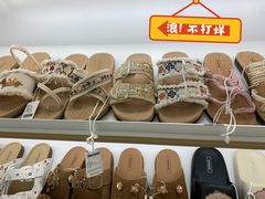 -hotwind热风(中贸广场店)