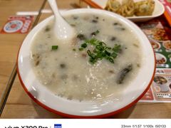 -红荔村肠粉(岗厦店)