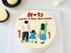 -咖咖熊蛋糕定制·英国蓝风车动物性淡奶油