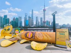 -上海港国际客运中心