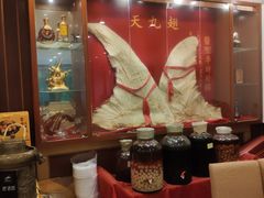 -潮人姐妹轩(海宁路店)