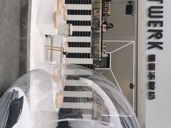 -JW德国冻酸奶Frozen Yogurt(龙湖成都滨江天街店)