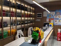 -老绍兴养和饭店(向阳不夜城店)