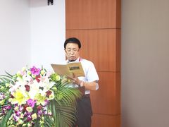 -上海和平眼科医院