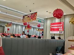 -海底捞火锅(步步高新天地店)