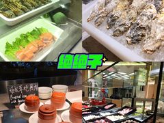 -前海华侨城JW万豪酒店·都会尚膳自助餐厅·牛排海鲜酒水畅飨