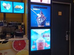 -麦当劳(龙湖北京大兴天街店)