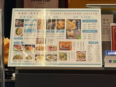 -开口笑·精选水饺