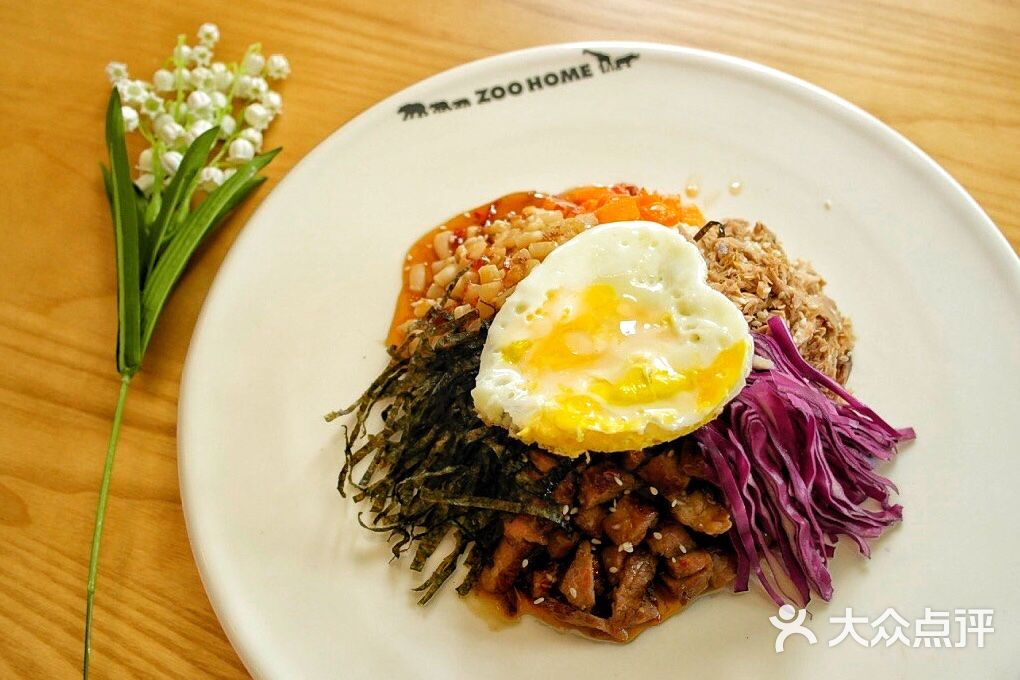 zoo home动物园牛排七彩烤肉拌饭图片 - 第201张