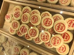 -稻香村(文殊院旗舰店)