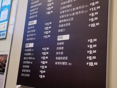菜单-德克士(阳光店)