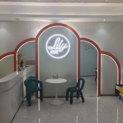 -Lily纤美·科技减脂中心
