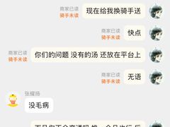-常来小聚·广州非遗传承餐厅(高德置地店)